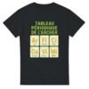 T shirt Tableau Périodique de l&rsquo;Archer Arc Flèche Cible Corde Viser Mille